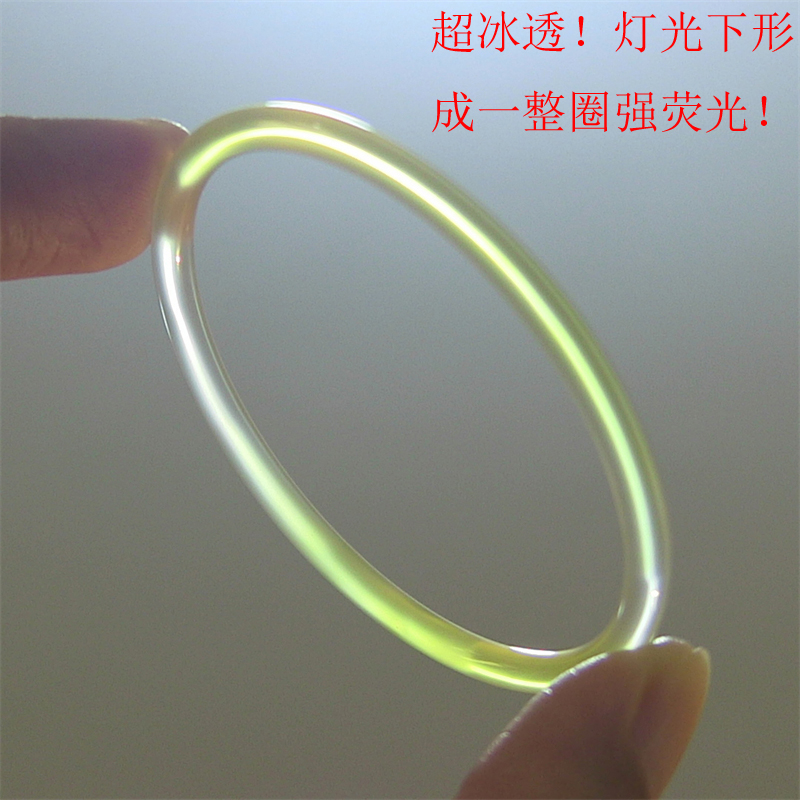 4mm超细圆条/天然玛瑙手镯/冰糖雪梨色/水润强荧光/原色玉髓1858