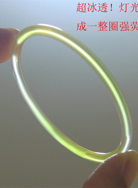 4mm超细圆条/天然玛瑙手镯/冰糖雪梨色/水润强荧光/原色玉髓1858