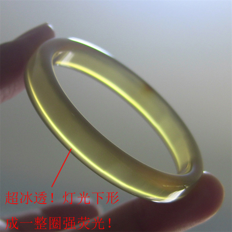 四方镯/天然巴西玛瑙手镯/原色无忧化/香槟金玉髓/水润强荧光2242图片