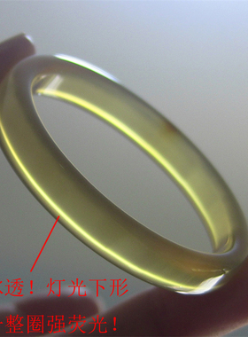 四方镯/天然巴西玛瑙手镯/原色无忧化/香槟金玉髓/水润强荧光2242