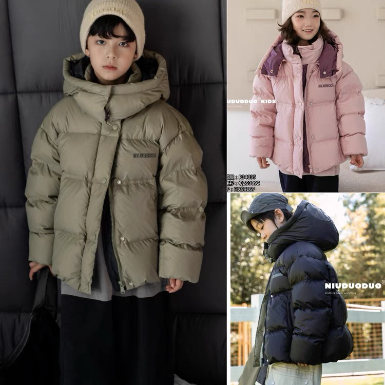 牛哆哆2024冬季新款洋气羽绒服儿童90白鸭绒男女童连帽外套34035