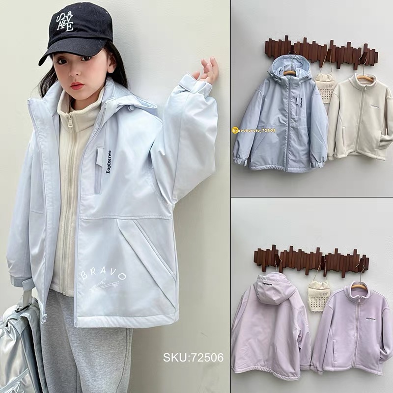 布芮欧童装2025冬季新款男女童夹棉冲锋衣+奥粒绒外套两件套72506