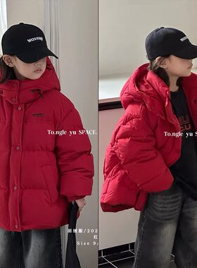童乐鱼2025冬季新款儿童年服羽绒服外套男女童洋气保暖上衣潮2027