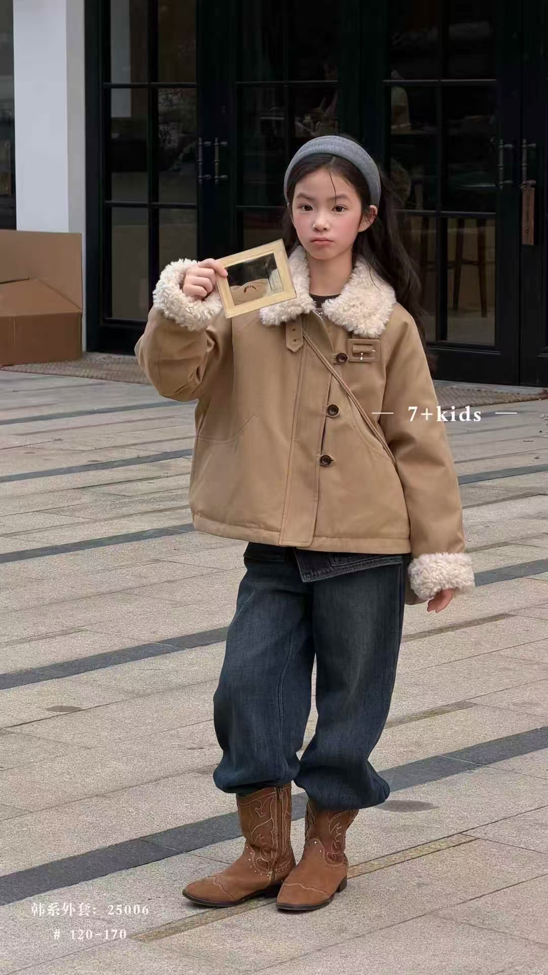 7+kids2025冬新款儿童羊羔绒翻领羽绒服外套女童洋气保暖潮25006