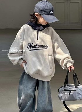 童乐鱼2025冬季新款儿童加绒连帽卫衣男女童洋气百搭上衣95166