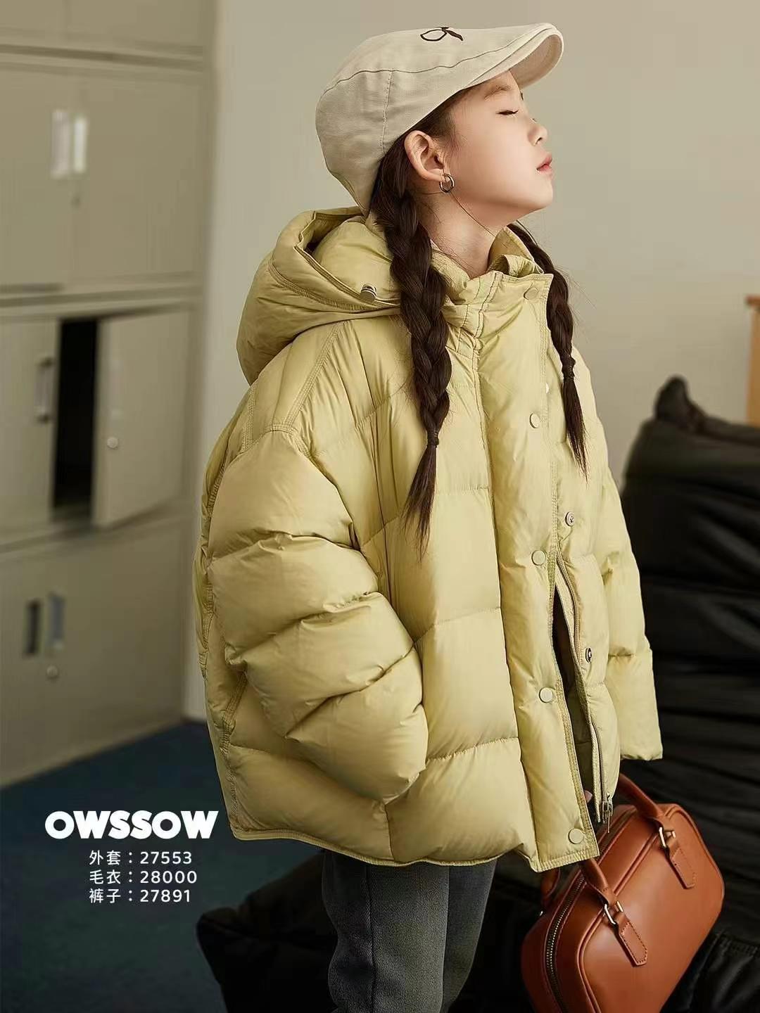 品牌童装2024冬装新款男女中大童90白鸭绒连帽羽绒服扎染外套潮