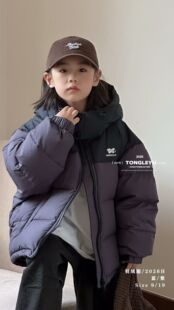 童乐鱼2025冬新款男女童韩版90白鸭绒儿童羽绒服洋气保暖外套2026