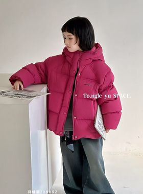 童乐鱼2025冬款儿童羽绒服男女童韩版洋气百搭加厚保暖外套潮2905