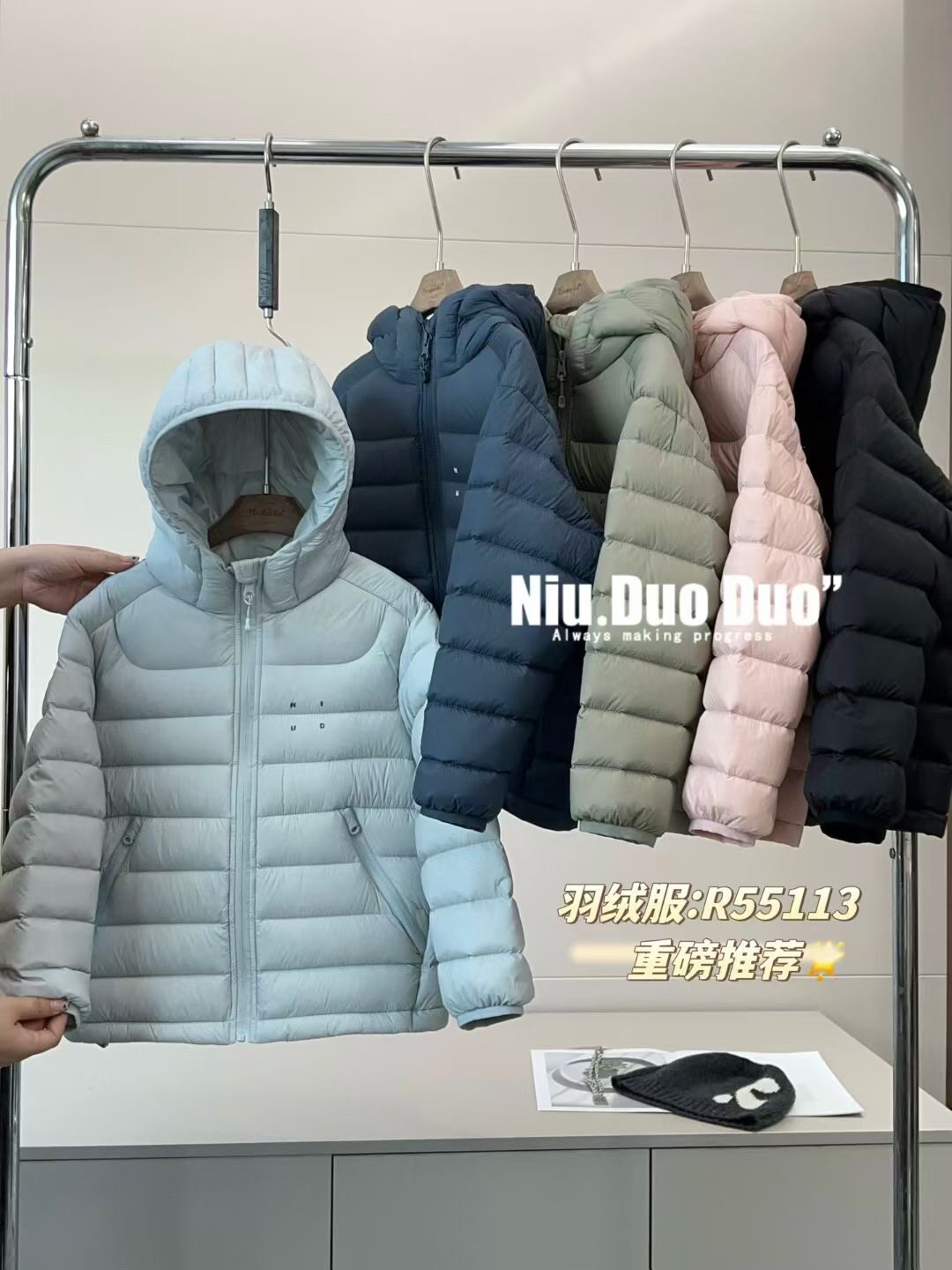 牛哆哆2025冬季新款男女童连帽羽绒服儿童韩版洋气保暖外套55113