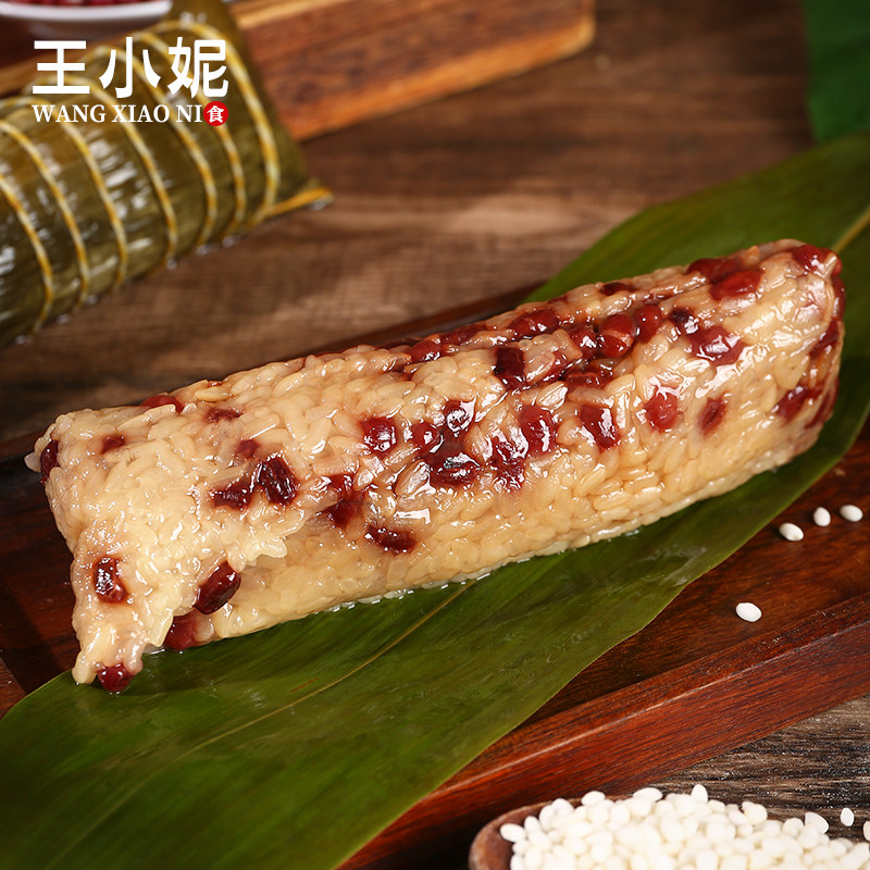衢州特产农家纯手工红豆清水粽子早餐龙游端午传统红豆蜜枣粽甜粽