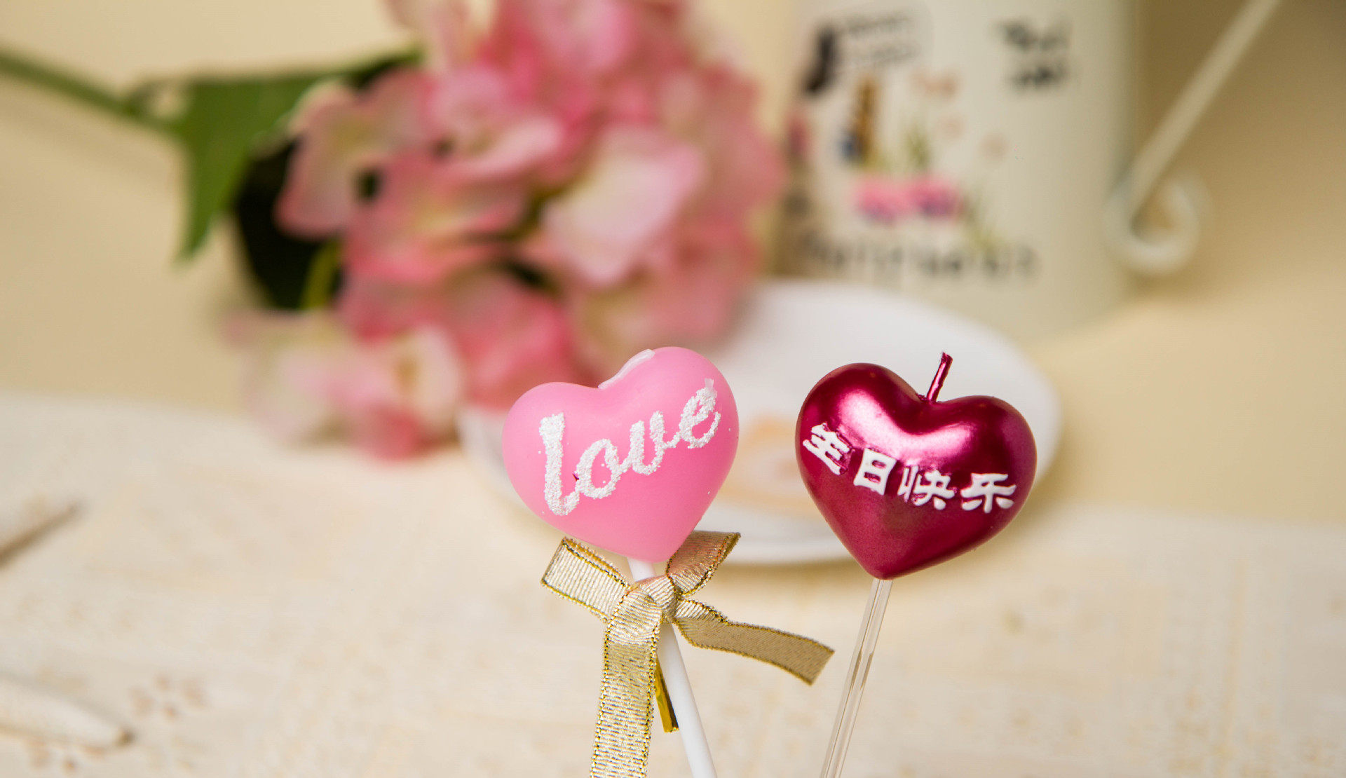 Bougie - Ref 2486552 Image 5