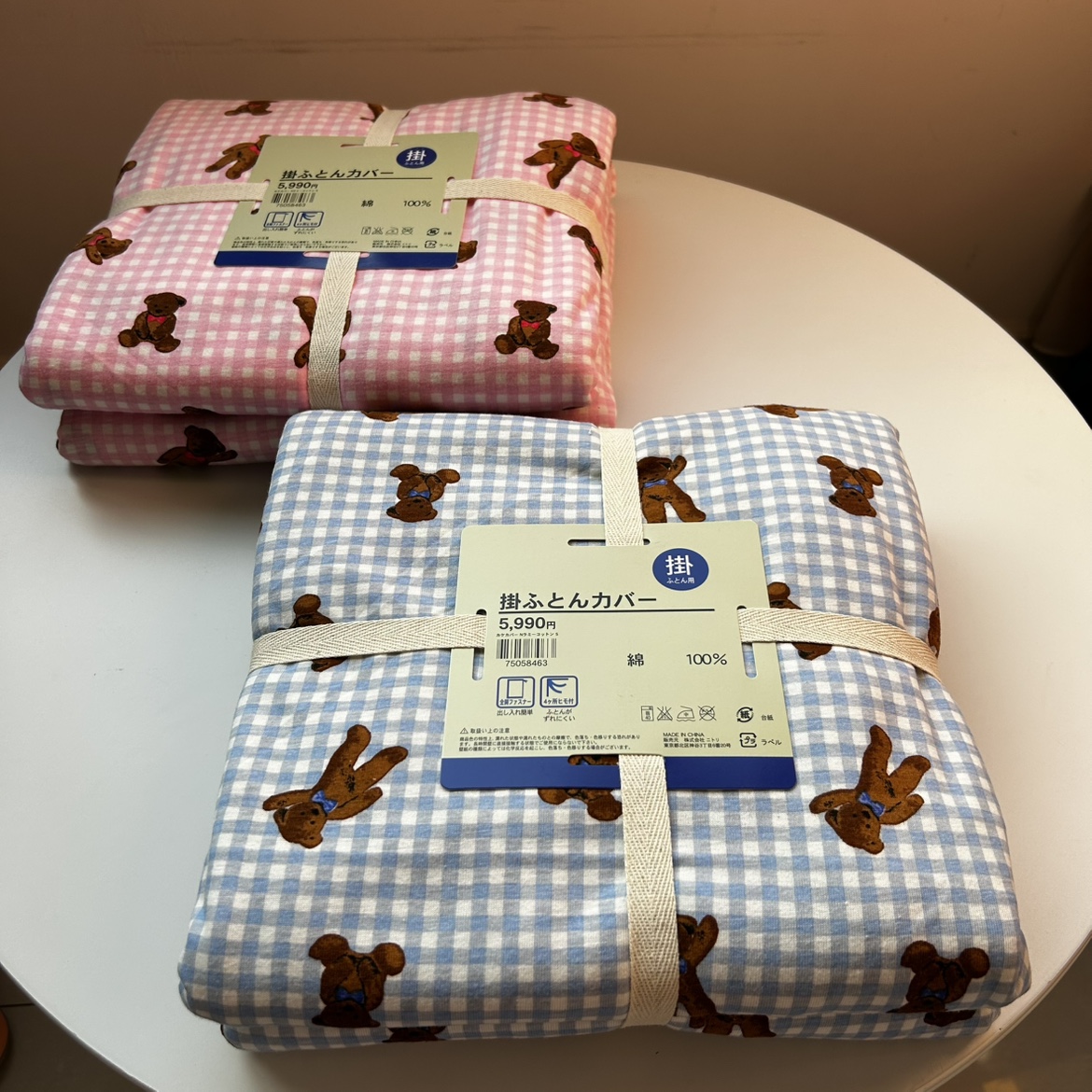 出口ri单非常柔软的卡通小熊条纹针织棉单人被套160*210m包邮