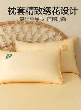 60s长绒棉卡通枕套一对装
