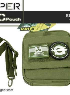 拯救者户外装备 超级EDC装备包(绿色) 挎包 保证正品 轻仓