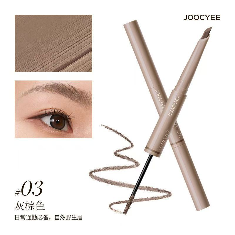 Joocyee酵色双头眉笔染眉膏二合一精细勾勒不染肤自然毛流野生眉
