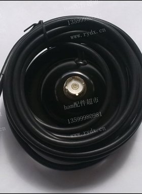 3107/3207/TK2118/3118/TK278G/378G/UV2车载天线sma母头吸盘