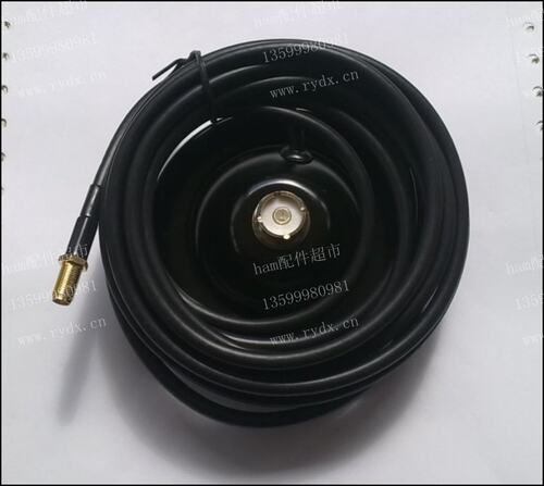 3107/3207/TK2118/3118/TK278G/378G/UV2车载天线sma母头吸盘
