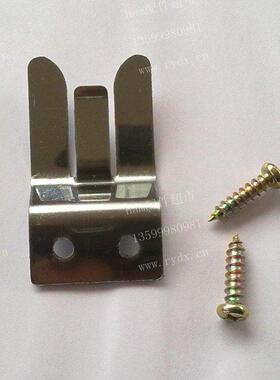 FT-1807/FT-1802 FT-7800/8800/8900等车台话筒挂钩