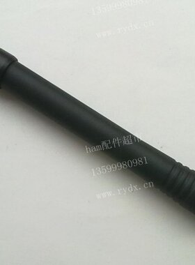 VX-160/VX-400VX170/VX177/VX168短橡皮天线U或者V