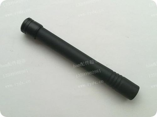 VX-160/VX-400VX170/VX177/VX168短橡皮天线U或者V