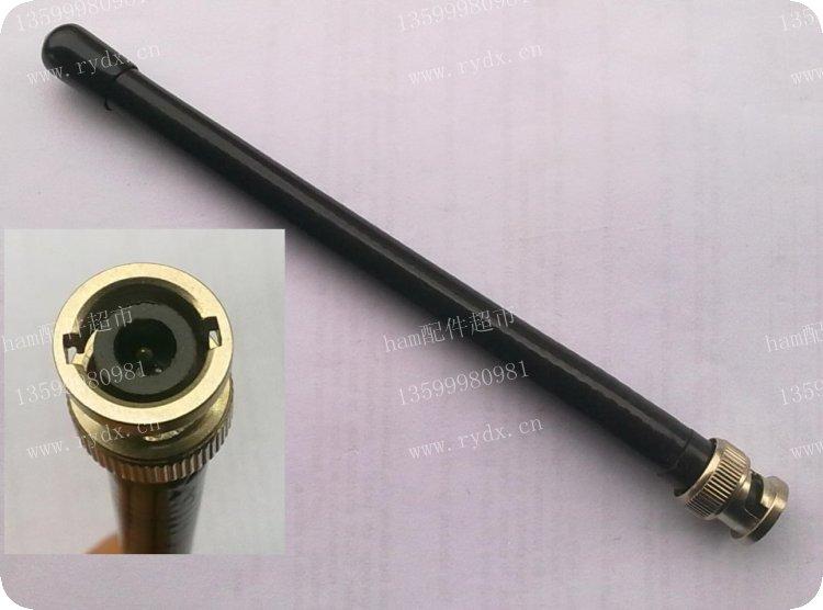ICOM V8/V82/V68橡皮天线代用C150/C168/TK208/TH22AT/28A