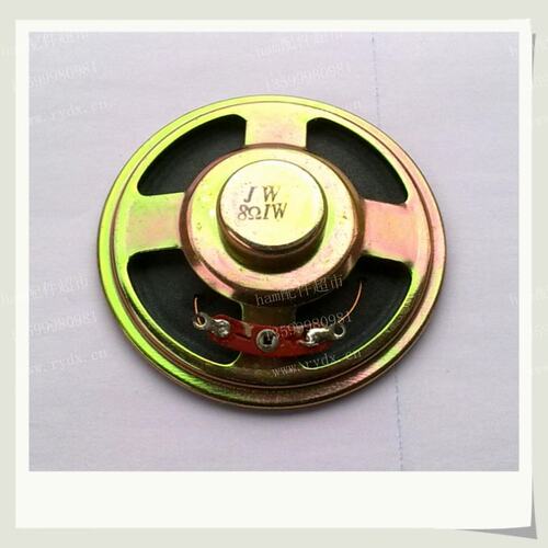 八重洲车台FT-1807/FT-1802/FT-1907等内置喇叭
