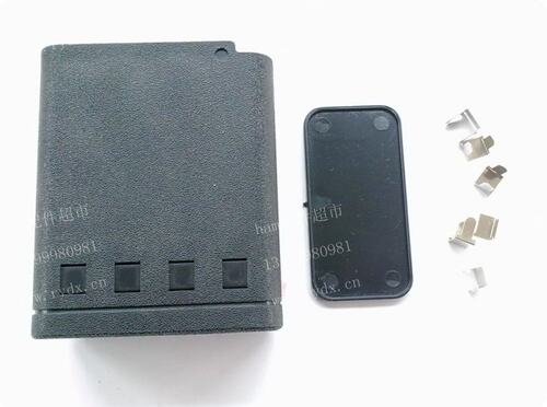 P200/HT600/HT800/MTX888/MTX800电池盒