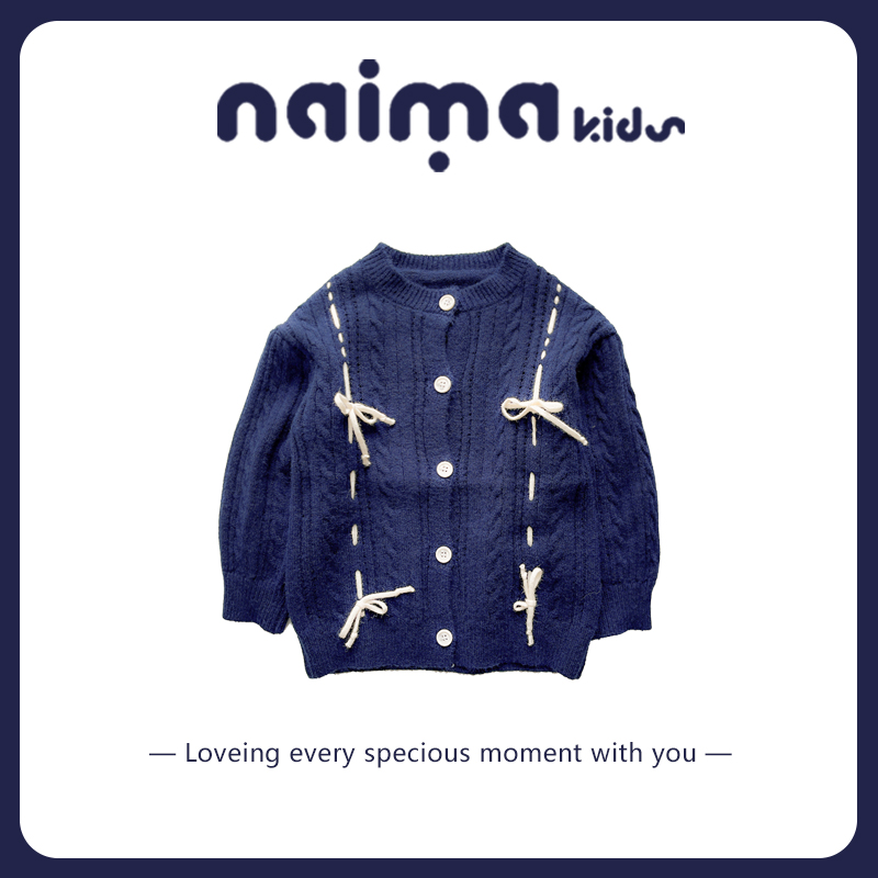 女童毛衣秋季2024新款儿童秋装小女孩针织衫宝宝开衫毛线衣潮