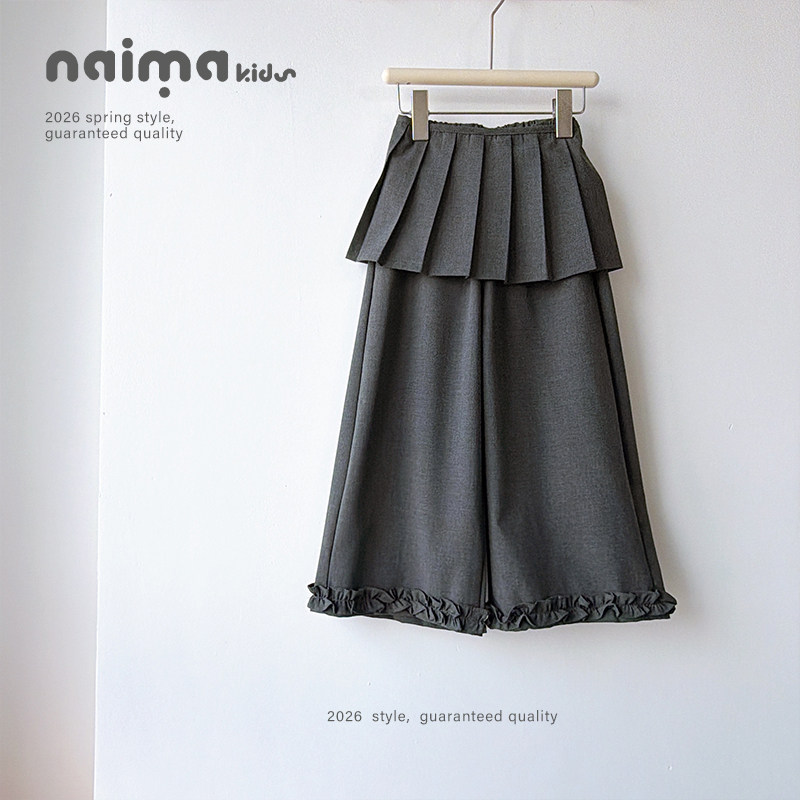 女童卫裤春装2026新款韩版洋气春季中大儿童装女孩休闲直筒裤子潮