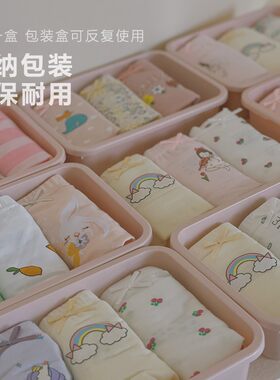 升级版7A抗菌儿童内裤女孩学生儿童内裤宝宝A类纯棉平角裤3条盒装