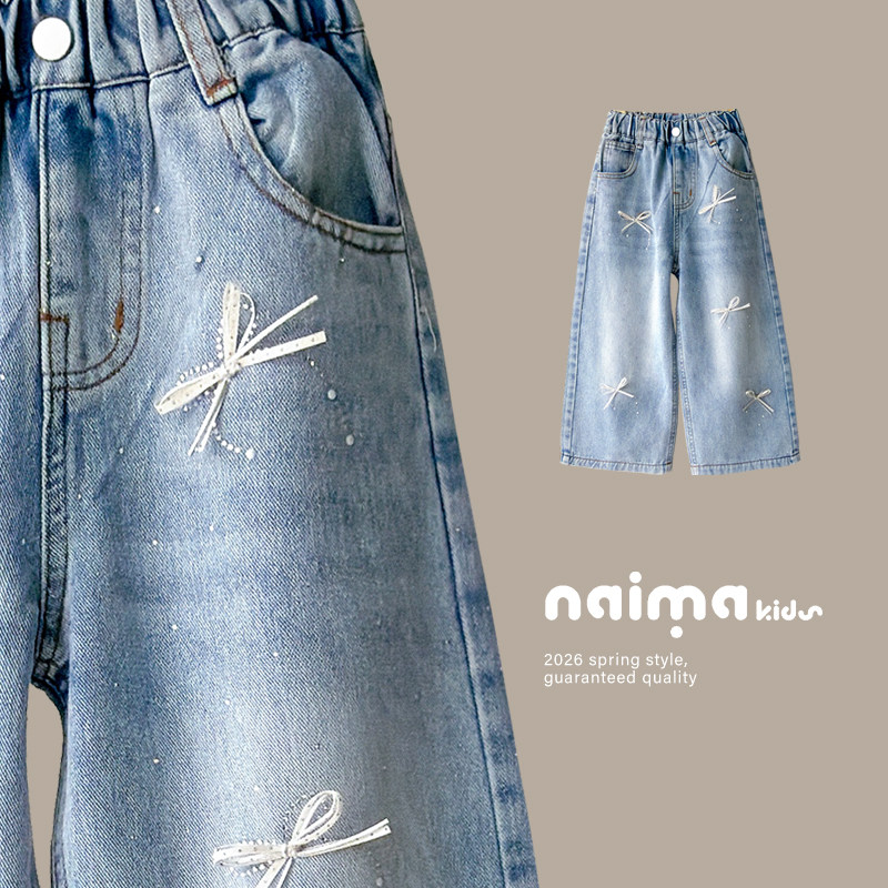 女童牛仔裤2026春秋新款韩版洋气春季儿童装小女孩时髦直筒裤子潮