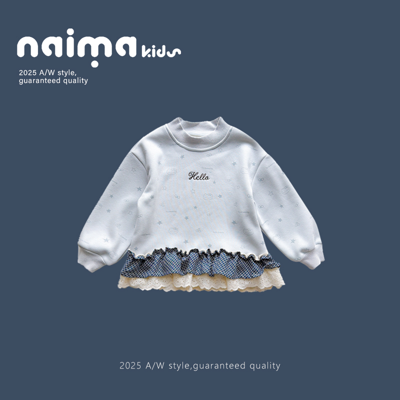 奶妈家女童卫衣秋冬2025新款韩版洋气儿童装小女孩加厚一体绒上衣