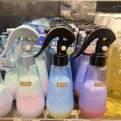 hiritu护发喷雾多效合一