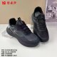 25秋男黑单老北京布鞋 软底平底休闲套脚健步仿皮跑步大码 透气运动