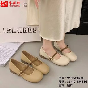 25秋老北京布鞋 软底休闲平底健步工作大码 透气健步跑步女黑单鞋