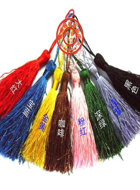 中国结线手工diy编织加密流苏