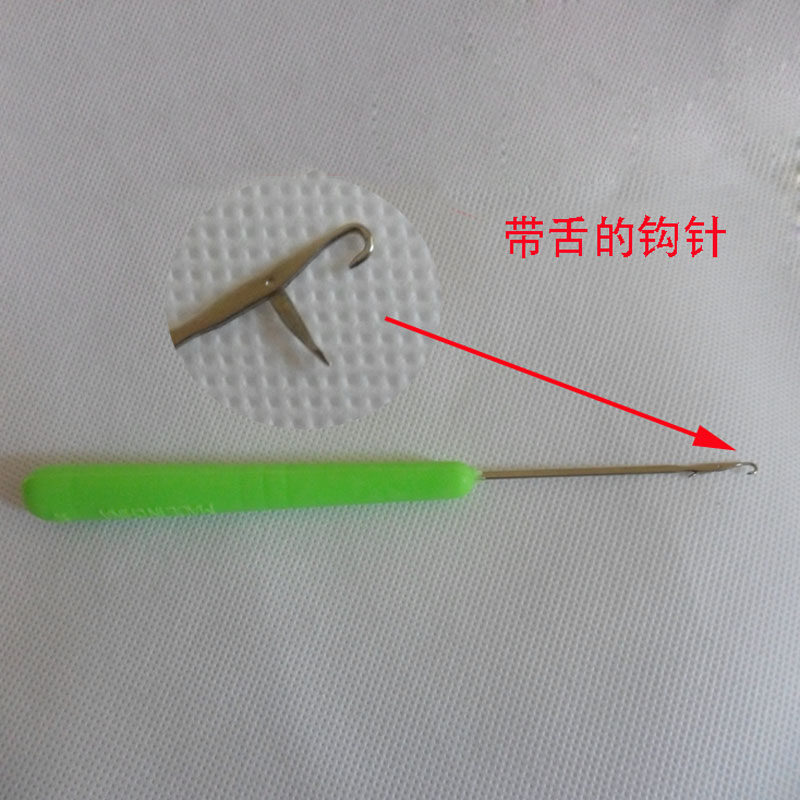 中国结手工diy编织工具小钩针穿珠制作手链玉线饰品材料配件9包邮