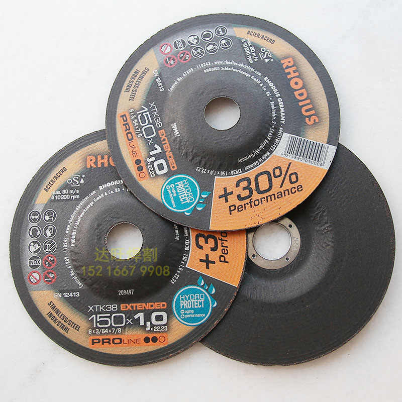 150*1.0*22.23进口不锈钢切割片罗迪斯RHODIUS高速金属切割片现货