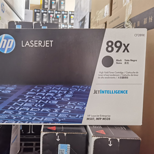 89X硒鼓 M528f HPM507n M528dn M528打印机粉盒CF289X 惠普原装