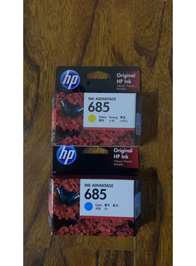 惠普原装685墨盒 HP 3525 4625 5525 4615打印机墨盒 黑色彩色