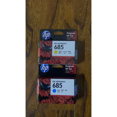 惠普原装685墨盒 HP 3525 4625 5525 4615打印机墨盒 黑色彩色