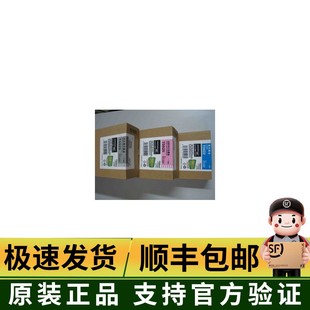 原装 爱普生C13T5922蓝色墨盒 正品 11880C Stylus PRO