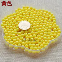 Желтый, 50 грамм