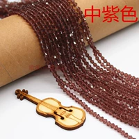 Около 100 средних фиолетовых