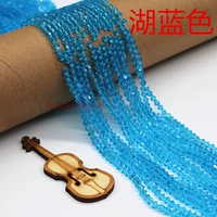 Озеро синее около 100