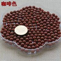 Коричневый 50г, около 440 шт.