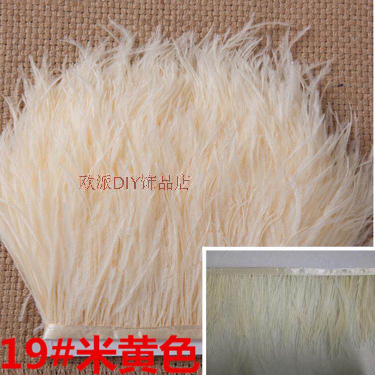 Lông vũ diy 50 màu sắc lông vũ lông vũ trang trí viền váy cao cấp quần áo phụ liệu 50cm một chiếc