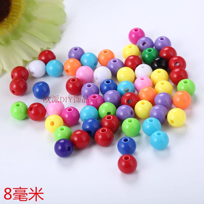 珠子手工串珠饰品配件亚克力散珠