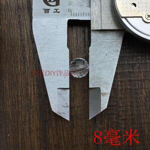 4-30mm透明色96面亚克力仿水晶珠帘珠diy手工串珠散珠子