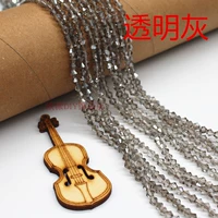 Около 100 прозрачных серого